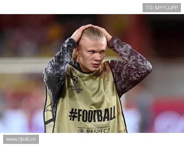 哈兰德效率提升,曼城进攻依赖问题逐步显现