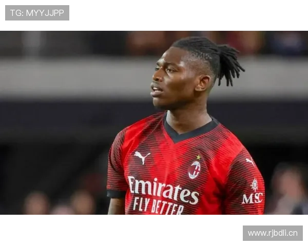 当进攻围绕莱奥展开:AC米兰体系被锁定的形势与影响逐步显现