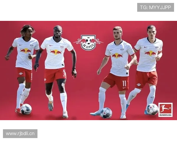 莱比锡红牛资本背景引关注，俱乐部发展模式与欧足联规定再成焦点