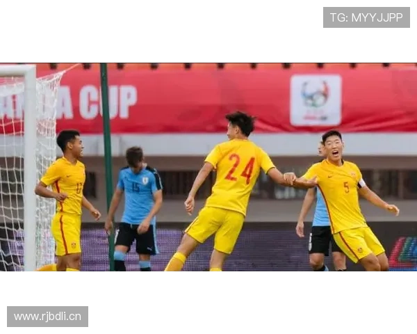 乌拉圭第三冠专题完整版 乌拉圭第三冠专题完整版